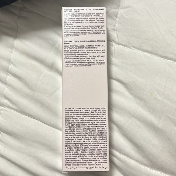 Dior capture totale super potent cleanser - Picture 3 of 4